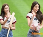 First Pitch & Batter di Pertandingan Baseball
