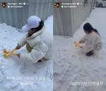 Park Ju Hyun Yang Ambisius
