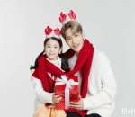 Kai EXO