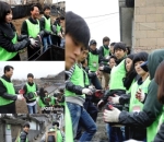Lee Seung Gi