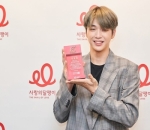 Kang Daniel
