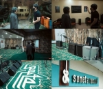 Studio Pribadi 