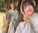 Selfie Gemas