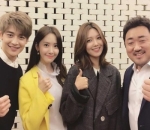Beri Dukungan Ke Minho SHINee