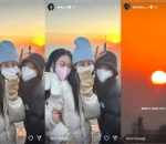 WJSN Hiking