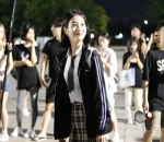 'A-Teen'