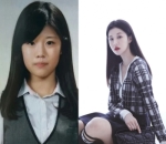 Go Yoon Jung