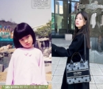 Jung So Min