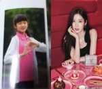 Arin Oh My Girl