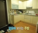 Dapur