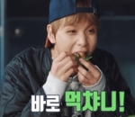 Haechan Mukbang