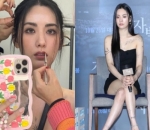 Nana After School