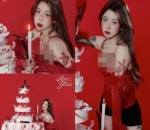 Baek Yerin