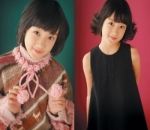 Mantan Aktris Cilik