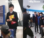 Momen BTS
