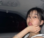 Bare Face Memesona