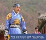 Sempat Adu Akting dengan Kim Tae Hee