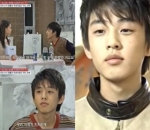 Era Rookie