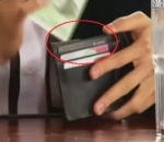 Punya Black Card