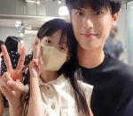 Selca dengan Lee Do Hyun