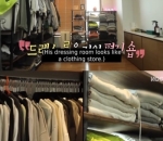 Dress Room