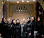 Geng Mamayu