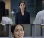 Jang Nara