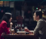 Lee Bo Young