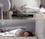 Kamar Tidur