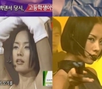 Gaya Rambut Pendek