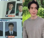 Lee Dong Wook