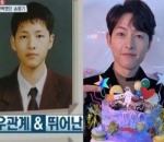 Song Joong Ki