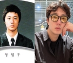 Jung Il Woo