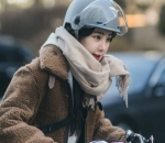 Han Ji Eun