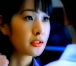 Visual Super Imut