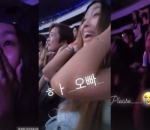 Hyorin Eks Sistar