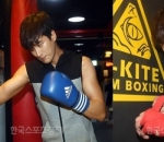 Ahn Bo Hyun