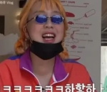 Lee Young Ji