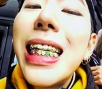 Zico