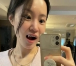 Lee Hi