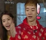 Yoona dan Junho Di Usia 20-an