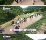 TWICE