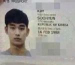 Kim Soo Hyun