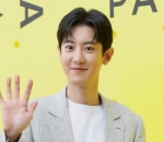 Chanyeol EXO