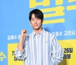 Jung Hae In