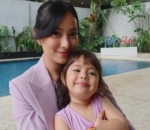 Chloe Putri Asmirandah