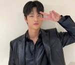 Seo In Guk