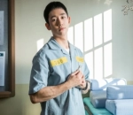 'Prison Playbook'