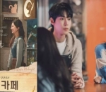 Doyoung