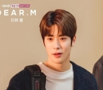 Jaehyun